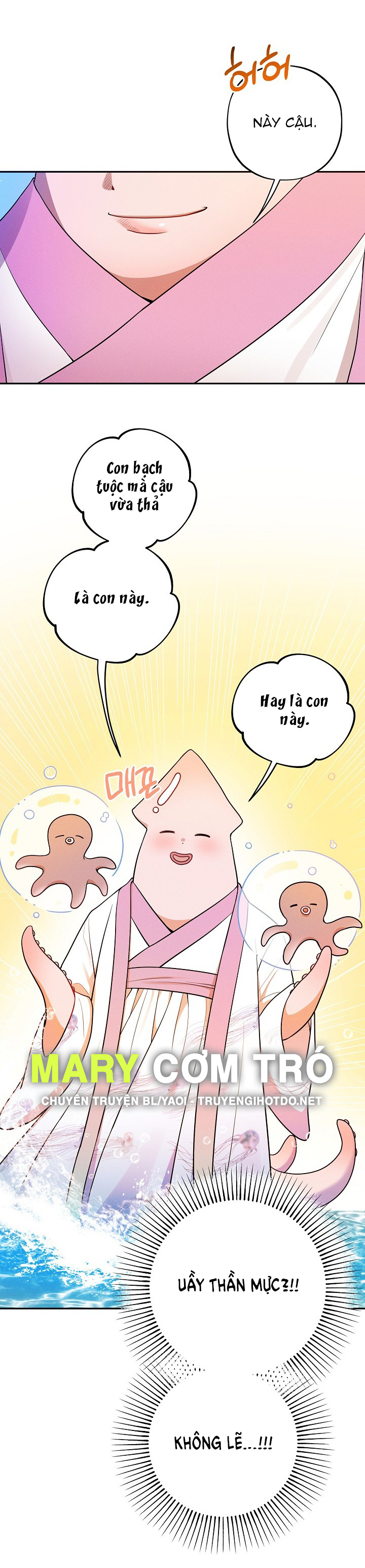 [18+] tuyển tập truyện bl ngắn - double bell chapter 30 15