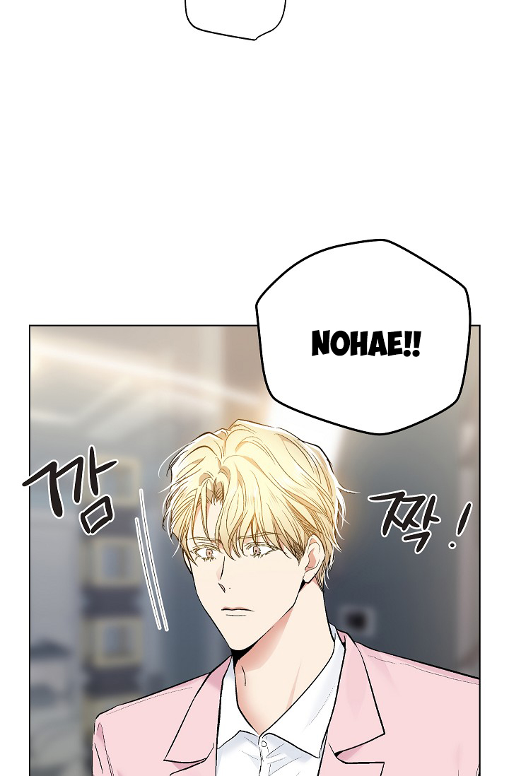 ứng dụng xấu hổ chapter 31 2