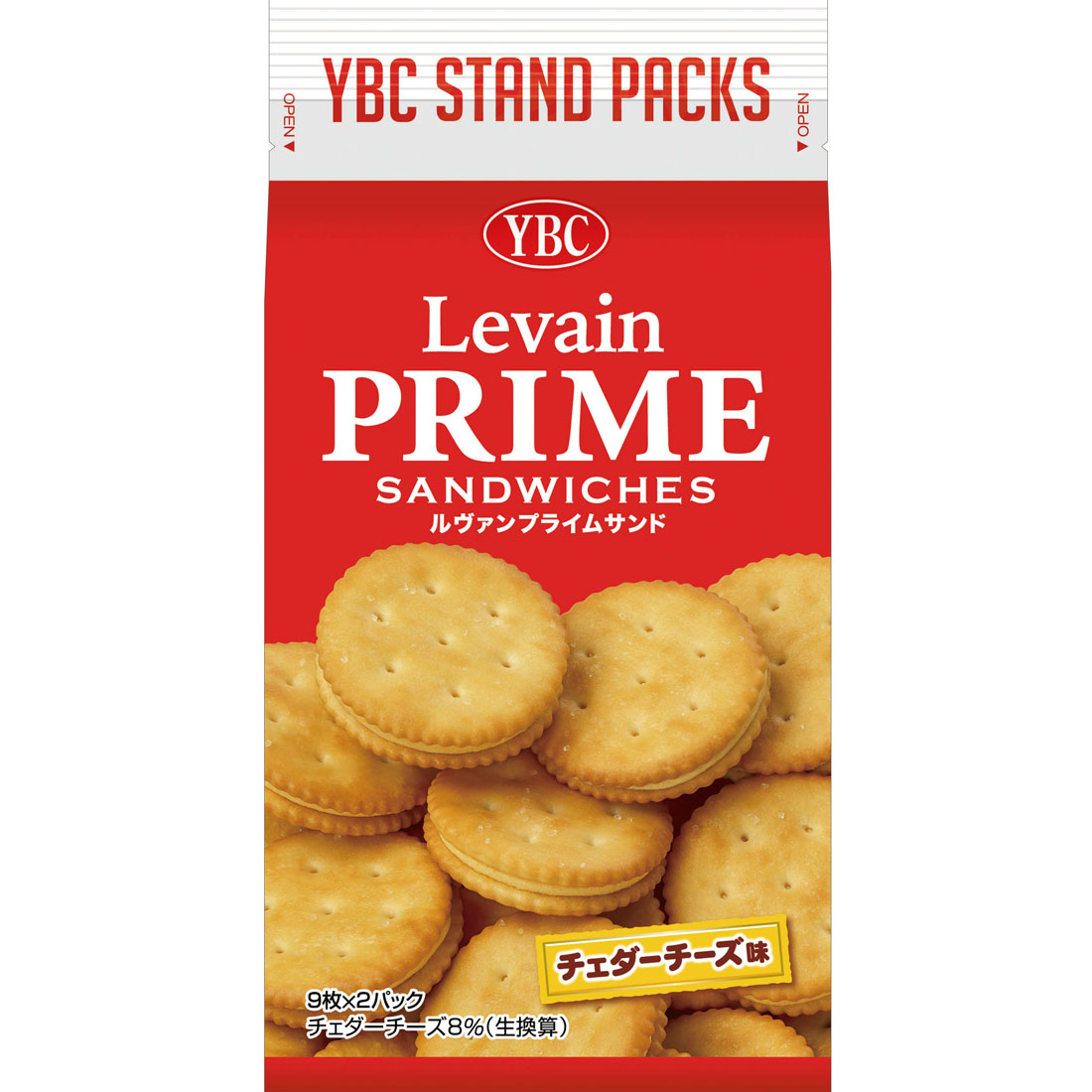 Combo 2 gói bánh YBC Levain Prime Sand Cheddar 10 Túi