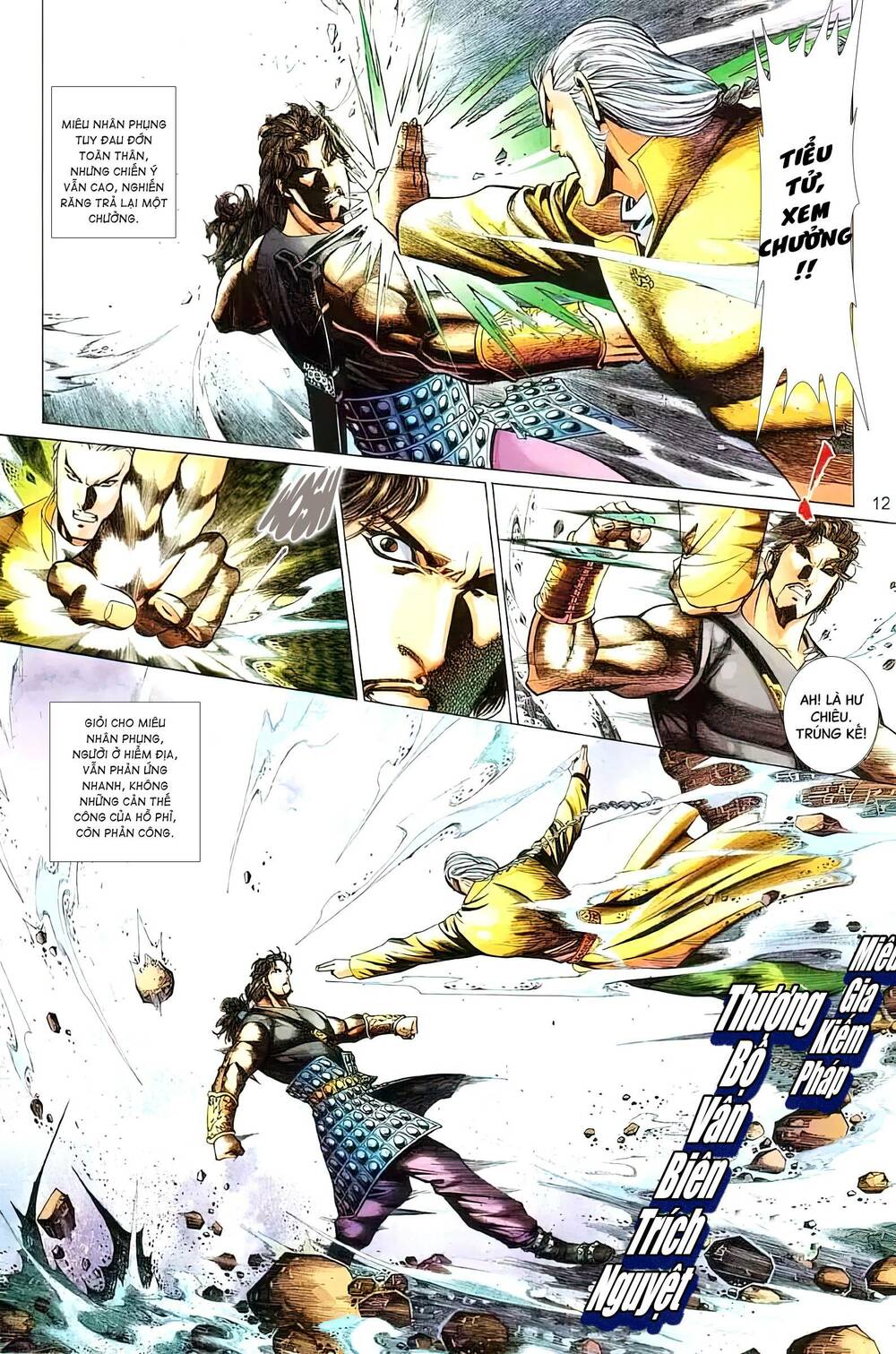 tuyết sơn phi hồ - mã vinh thành chapter 41 12