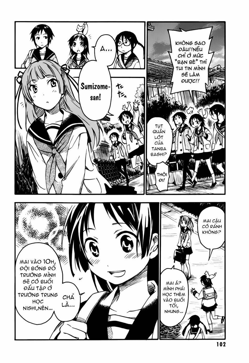 inari, konkon, koi iroha chapter 3 14