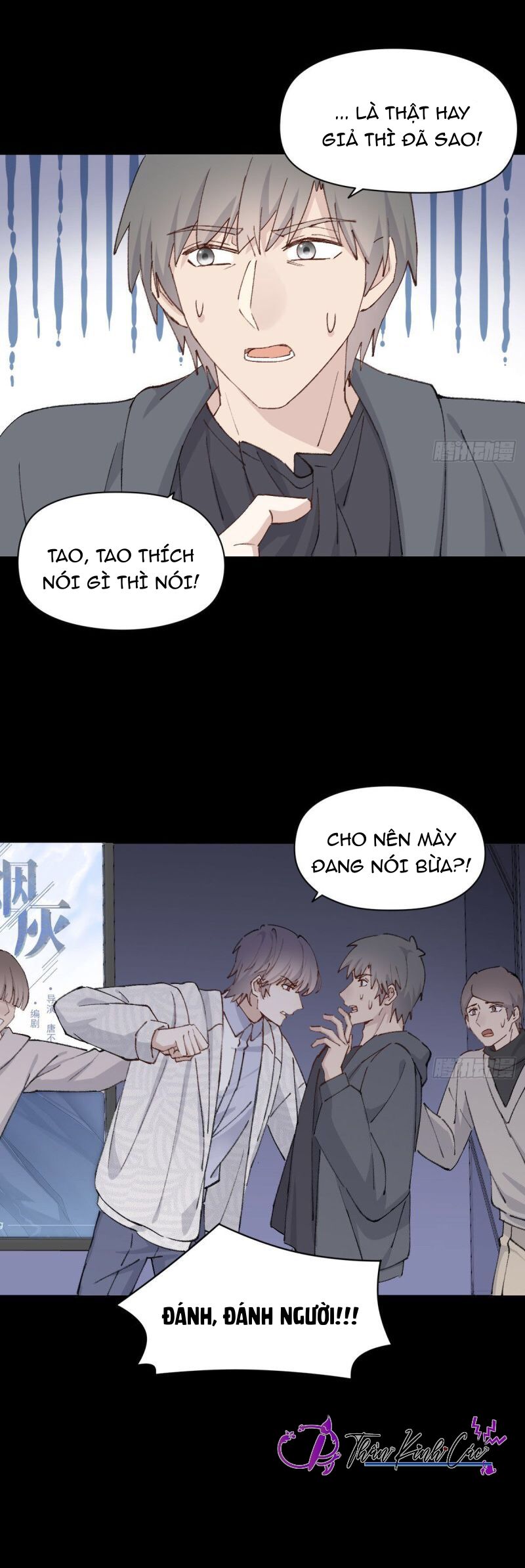 song vương chapter 34 16