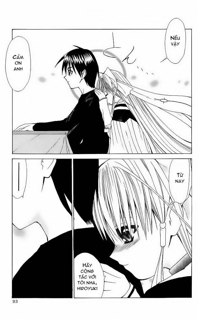 akuma jiten chapter 2 27