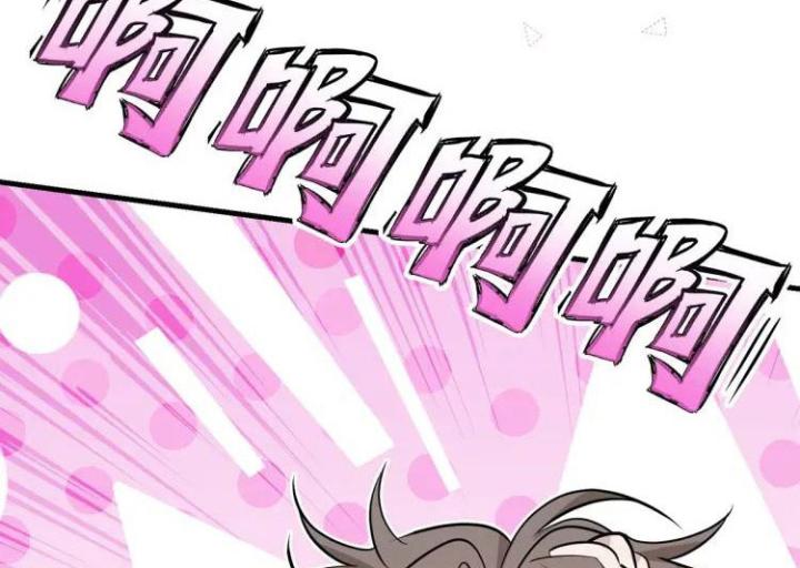 sau khi tái sinh, tôi có quan hệ ngoài luồng với anh rể chapter 4 21