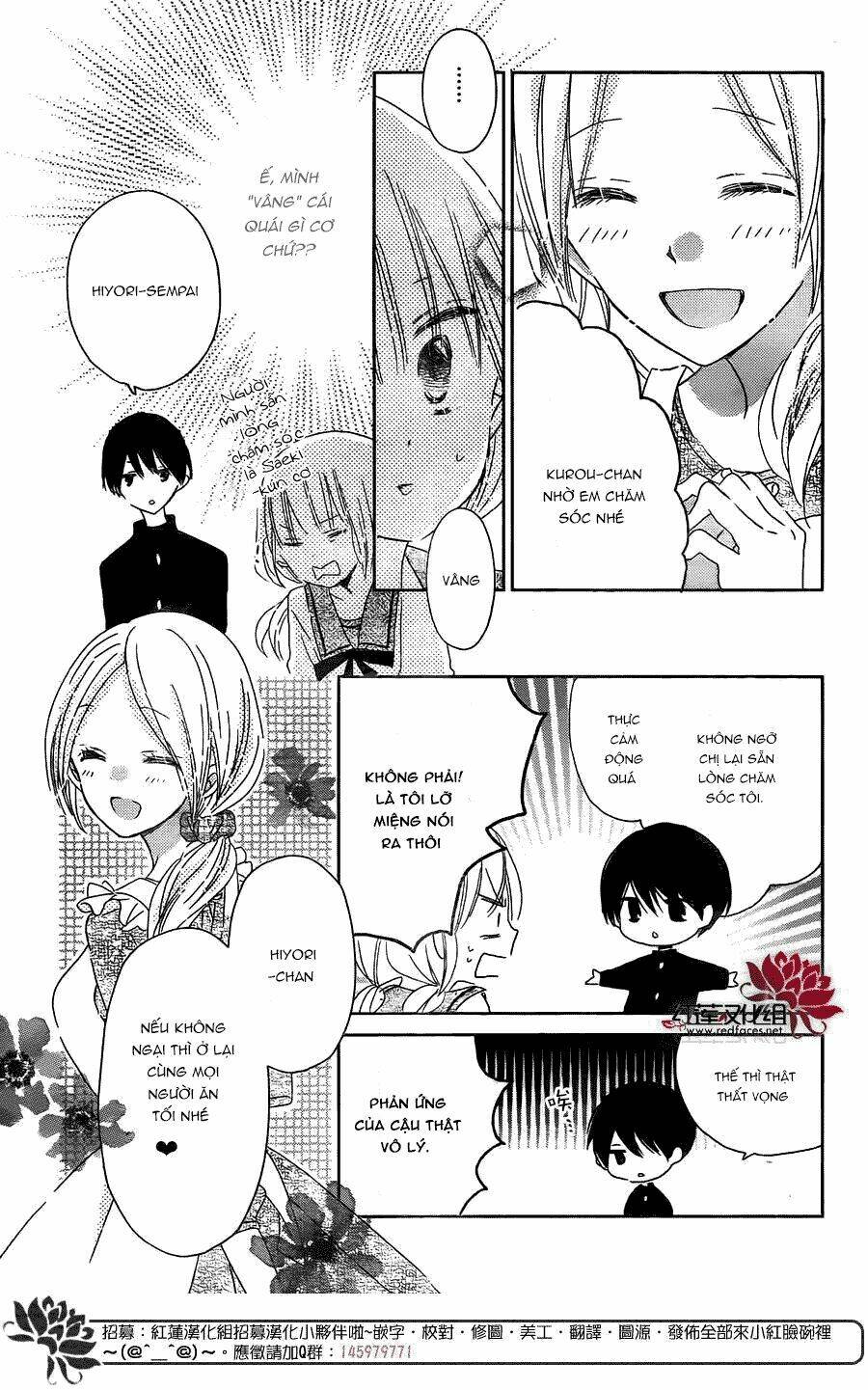 hokenshitsu no kageyama-kun chapter 3.1 14