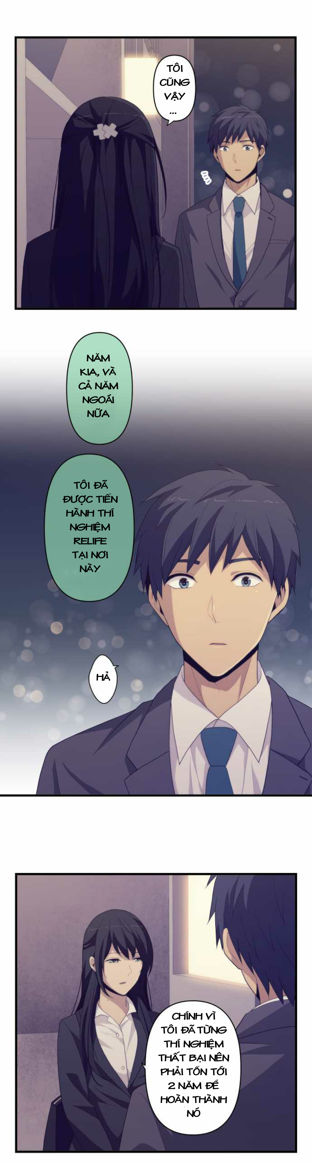 relife chapter 219 12