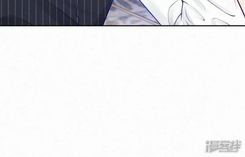 mami đột kích, thiên tài manh bảo khốc daddy chapter 12 17