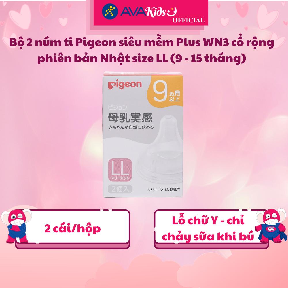 Bộ 2 núm ti Pigeon siêu mềm Plus WN3 cổ rộng phiên bản Nhật size LL (9 - 15 tháng) - Hàng Chính Hãng