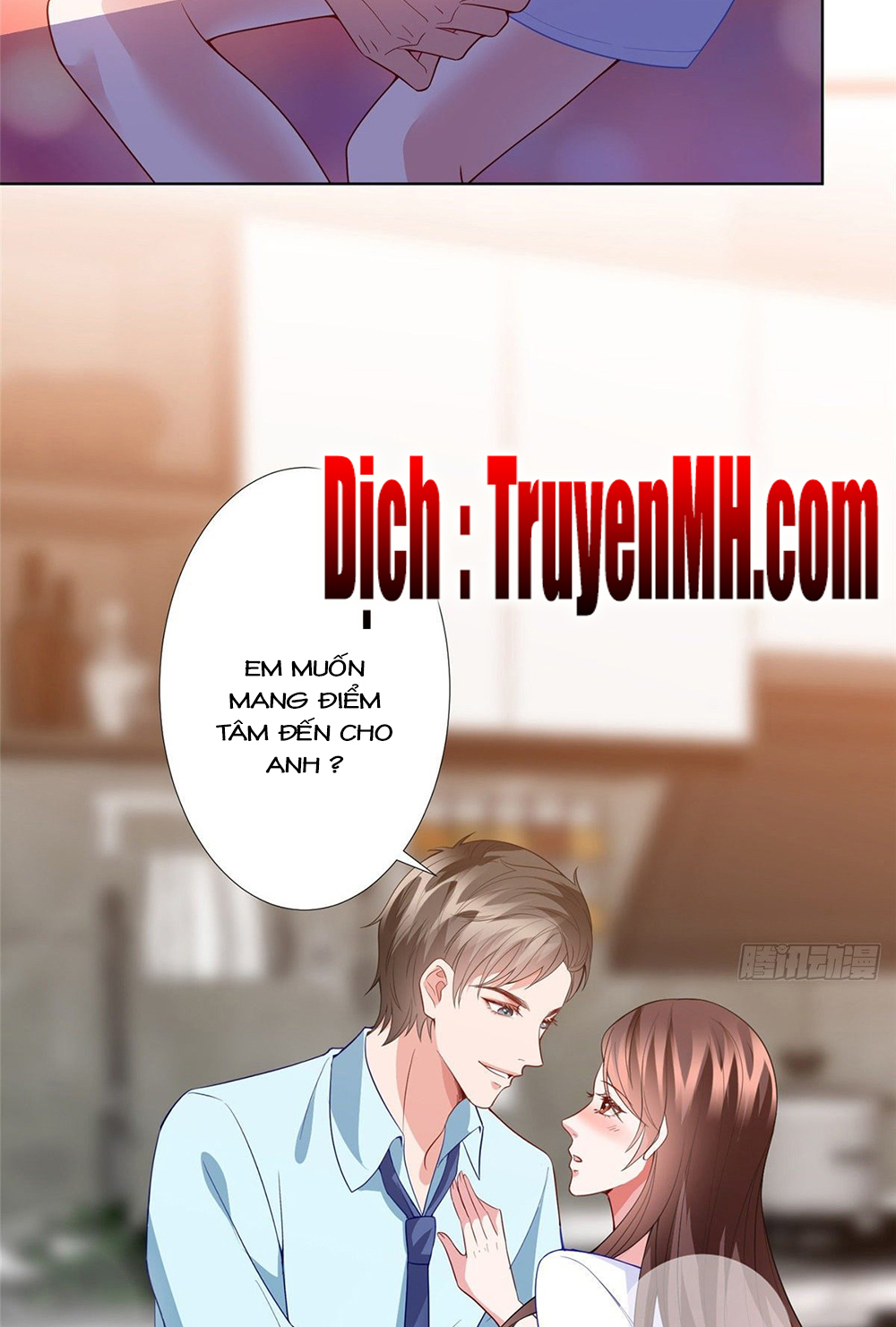 thí hôn lão công, cần giúp sức chapter 103 16