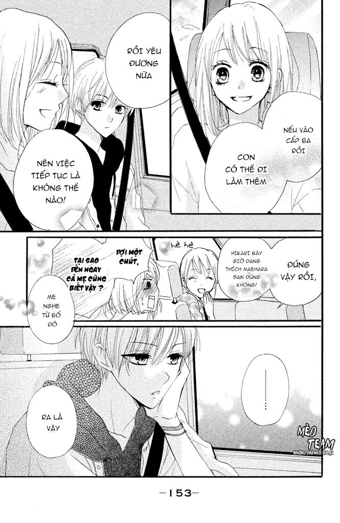 boku ga otona ni shite ageru chapter 4 8