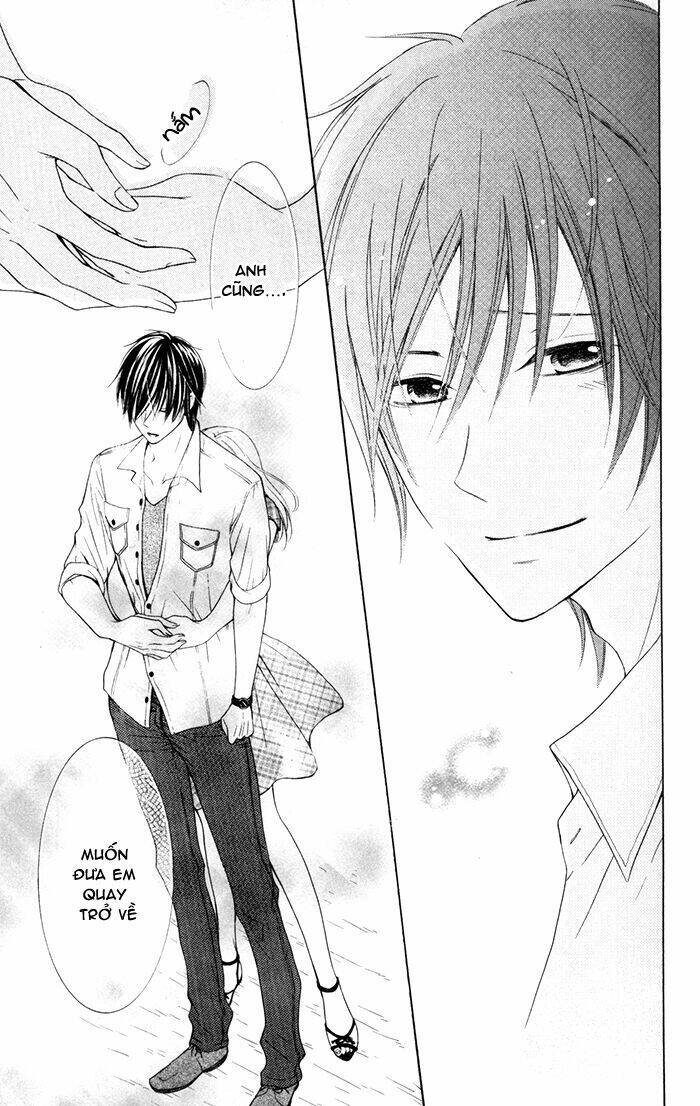 hajimari no niina chapter 10 15