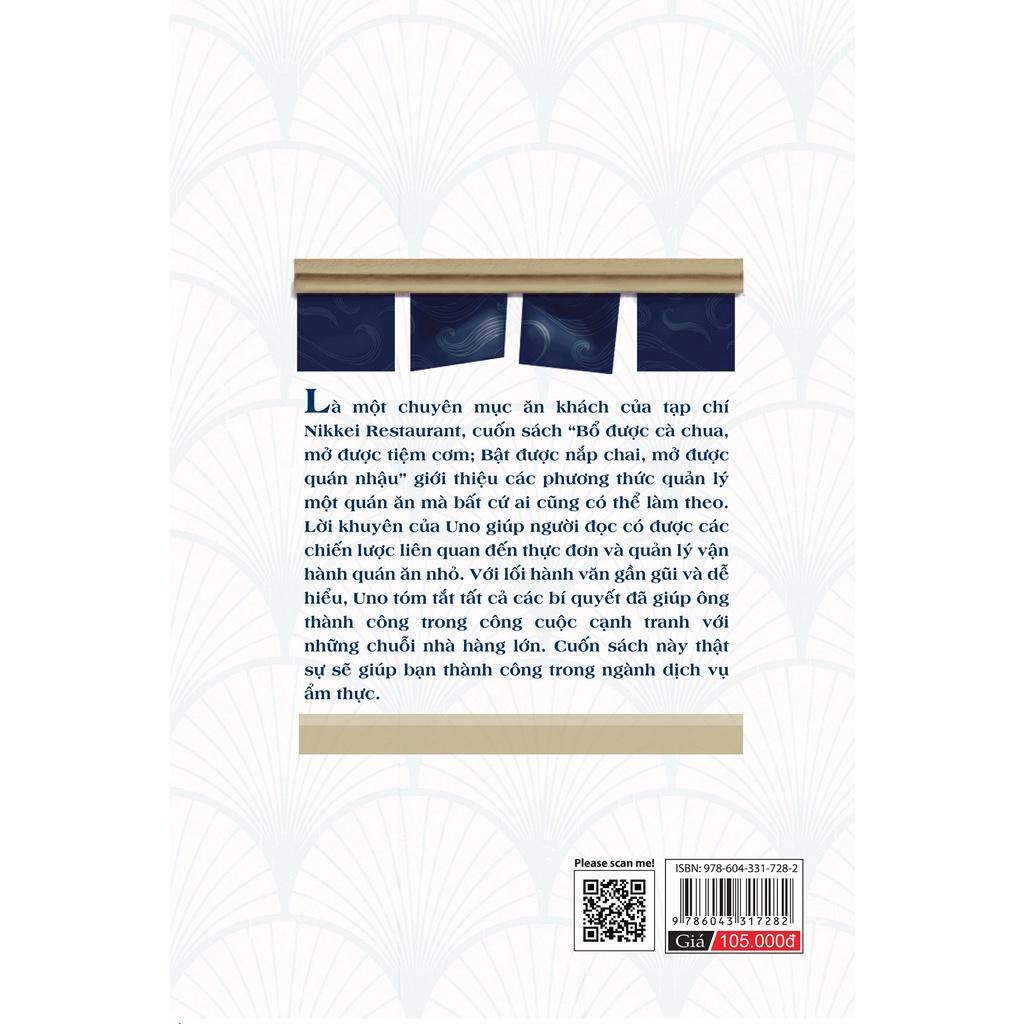 Combo bổ được cà chua, quán tươi cười, cửa hàng thịnh vượng  - Bản Quyền