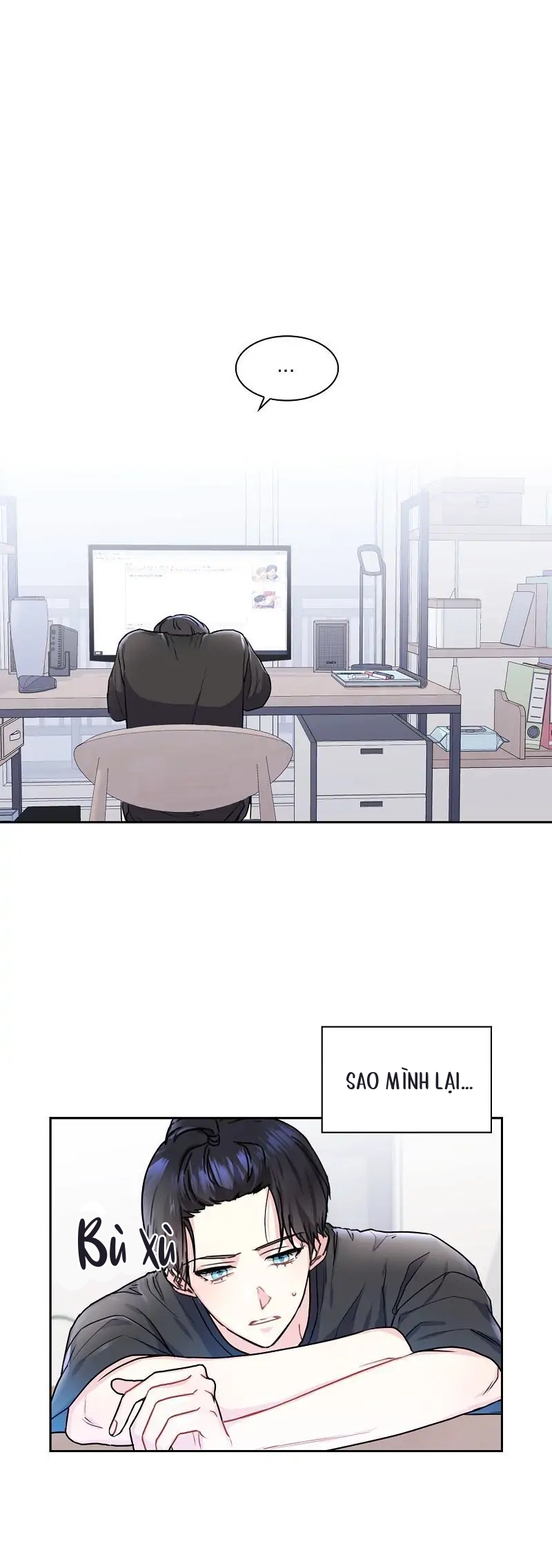 vanilla soda sky chapter 11 18