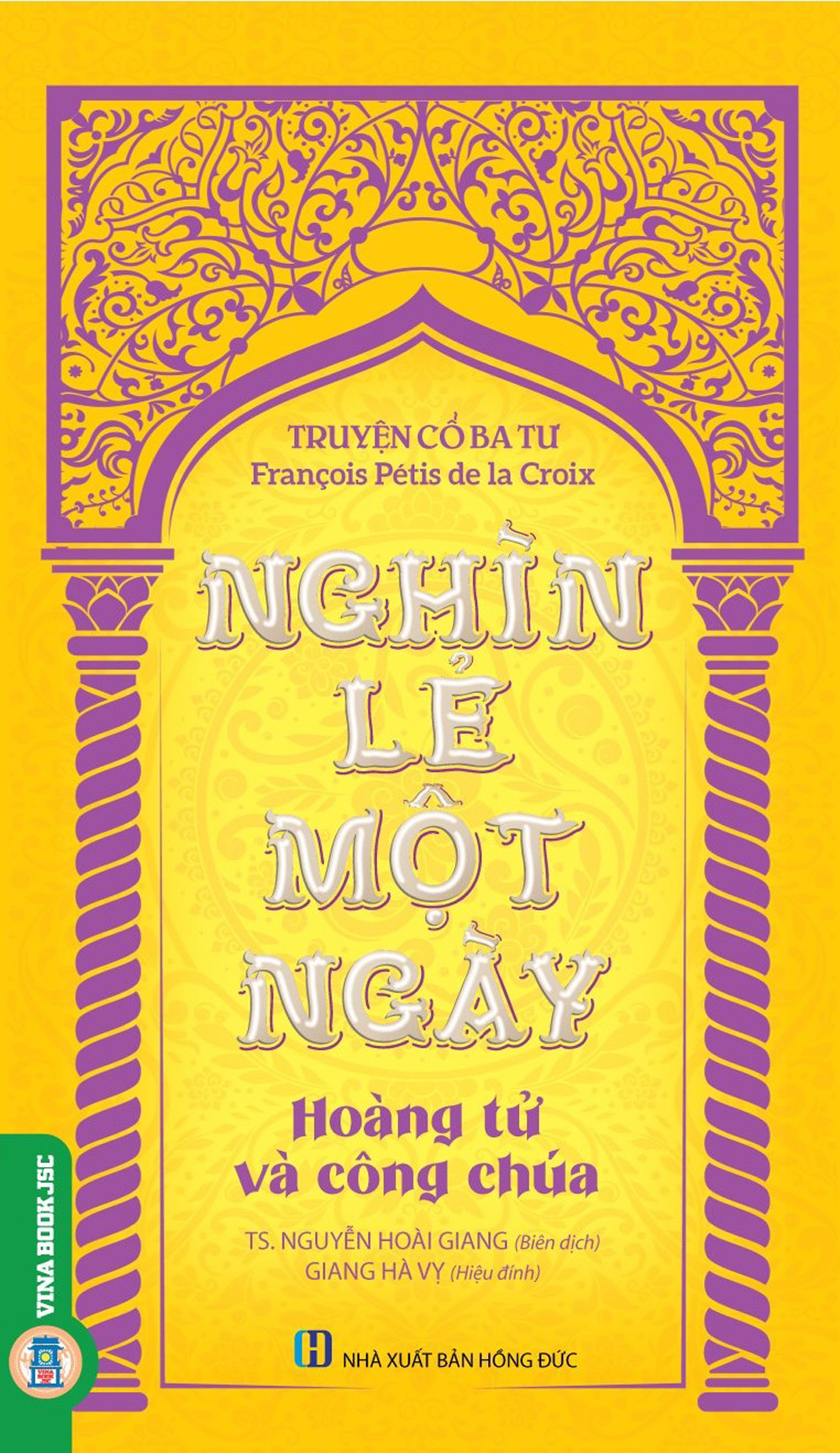 Combo NGHÌN LẺ MỘT NGÀY (10 cuốn)