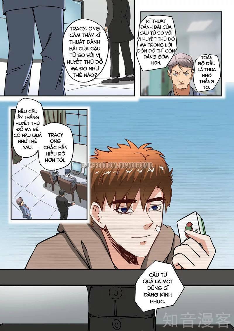 thấu thị chi nhãn chapter 239 5