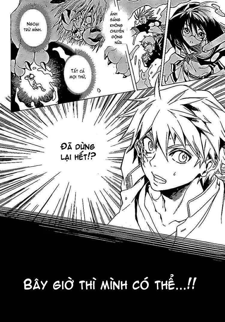 yakuza girl chapter 5 25