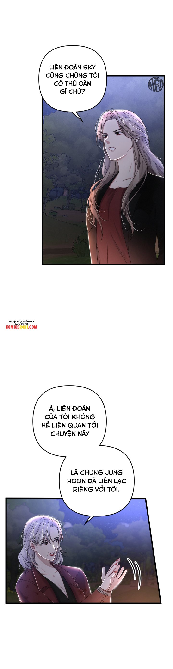 cuộc sống thường nhật của một guide phổ quát chapter 34 7