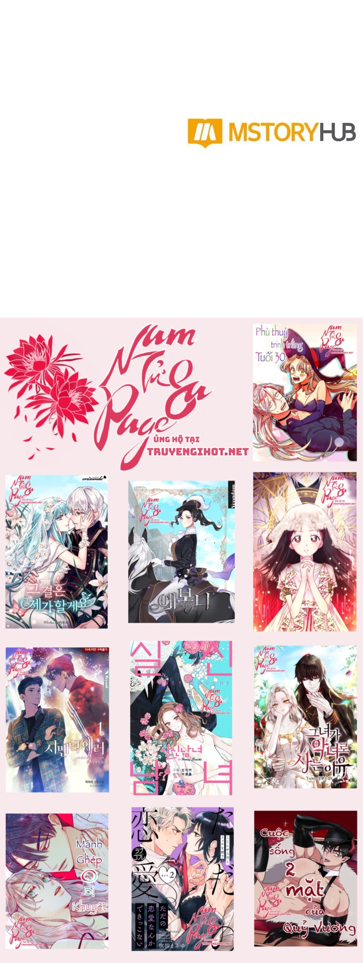 cuộc sống 2 mặt của quỷ vương chapter 28 23