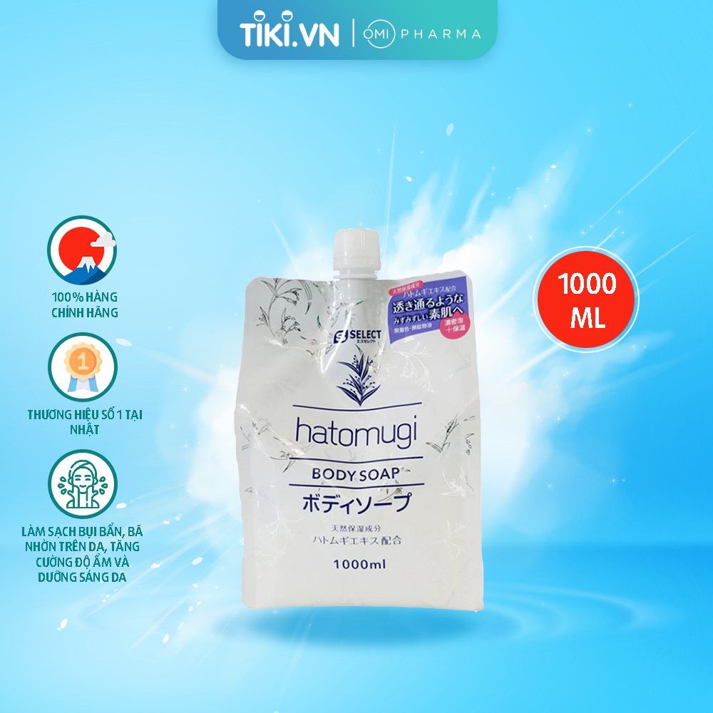 Sữa tắm dưỡng ẩm và làm sáng da S Select Nhật Bản