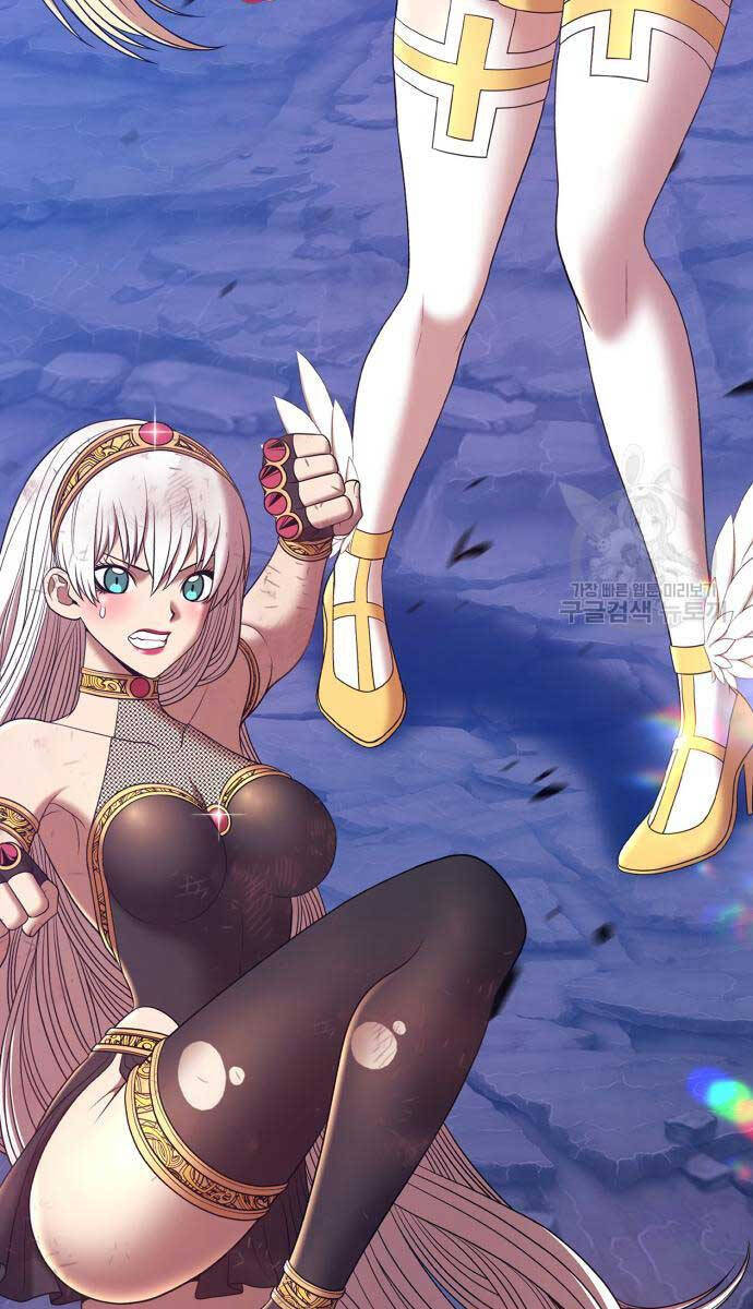 Gậy Gỗ Cấp 99+ chapter 75.5 6