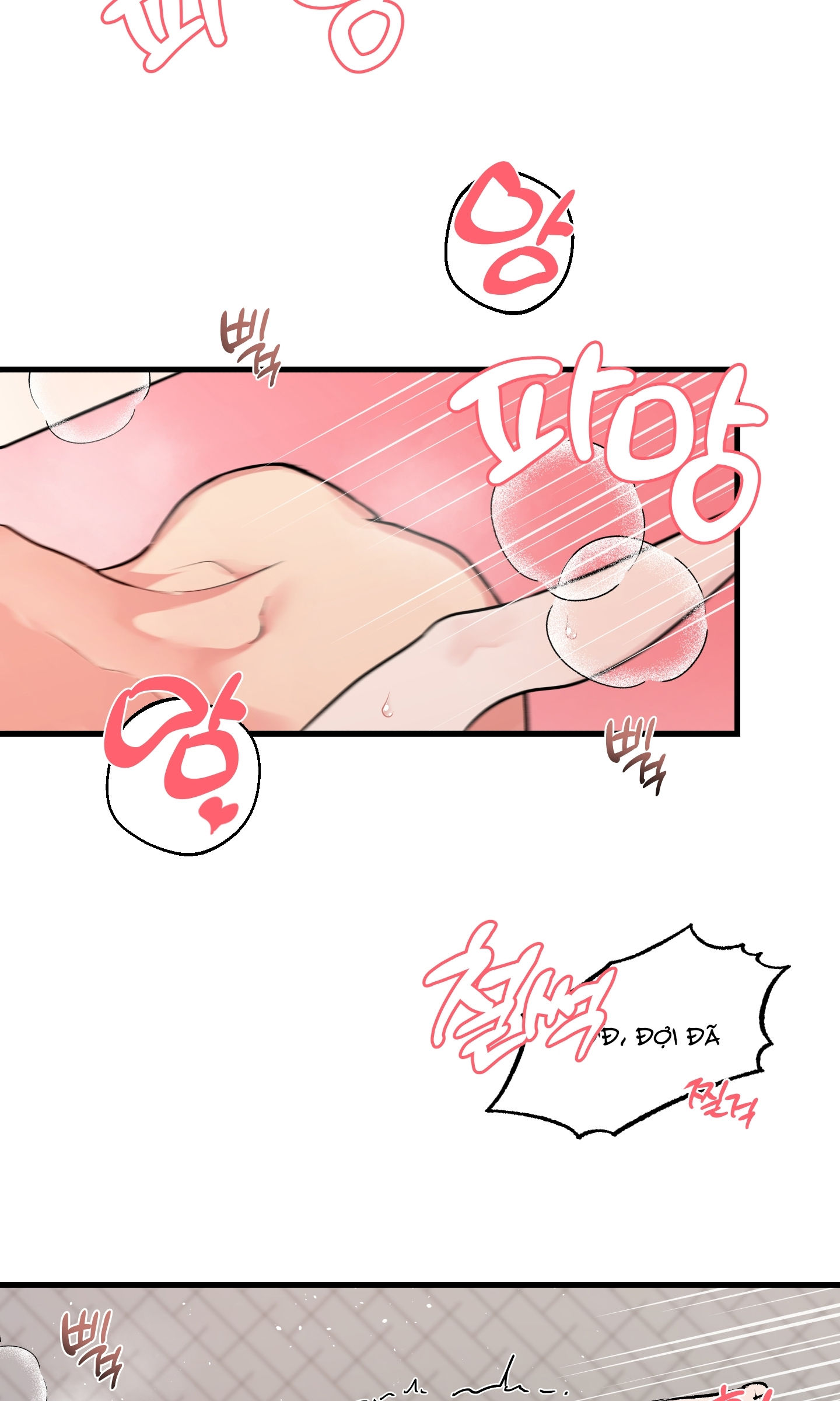 [18+] thêm một lần nữa thôi chapter 8.2 33