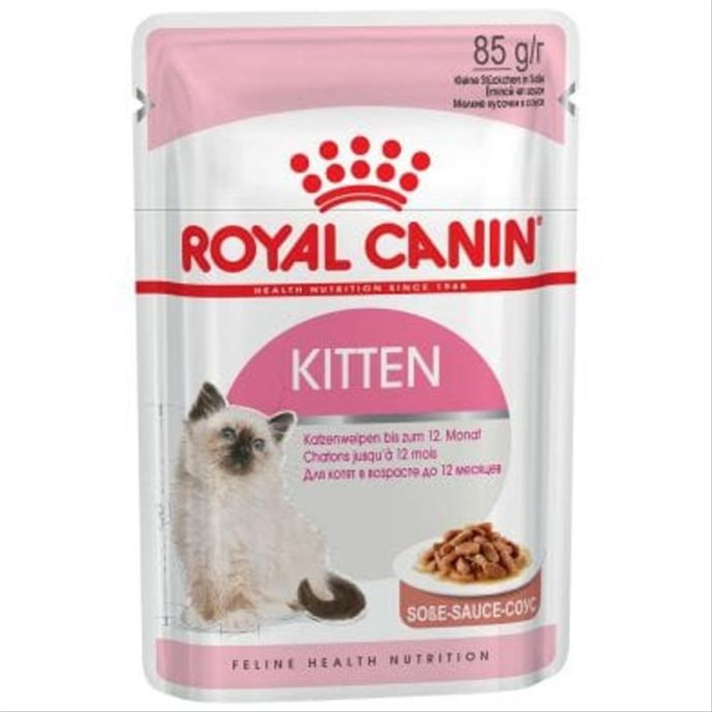 Pate cho mèo Royal Canin 85gr