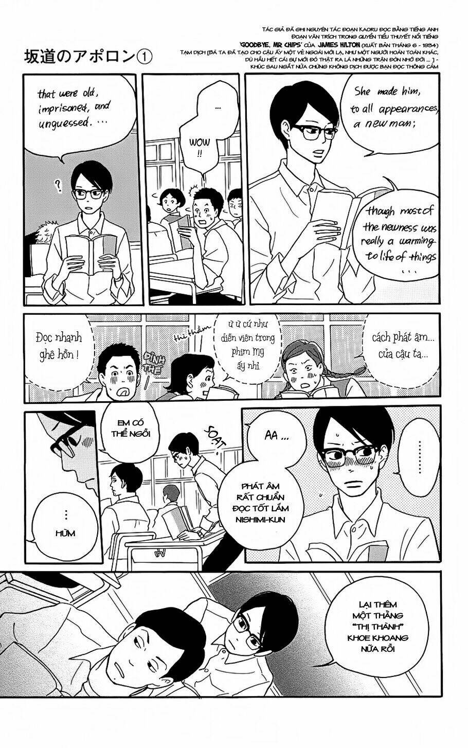 sakamichi no apollon chapter 2 10