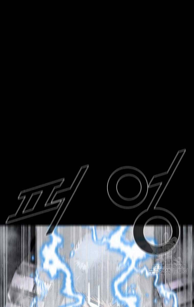 mật mã mê cung chapter 87 67