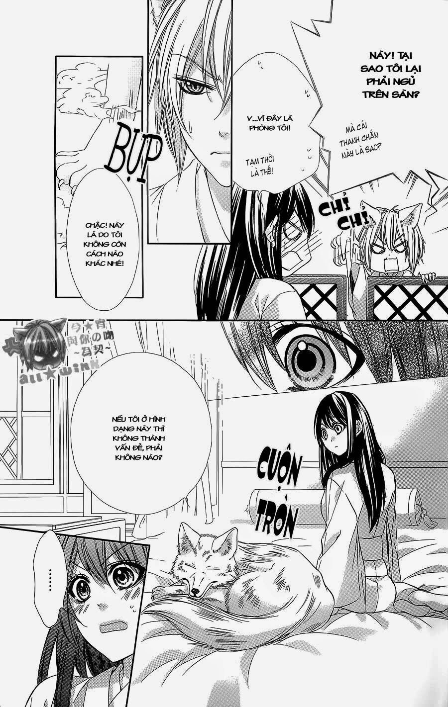 koyoi, kimi to kiss no chigiri wo chapter 6 6