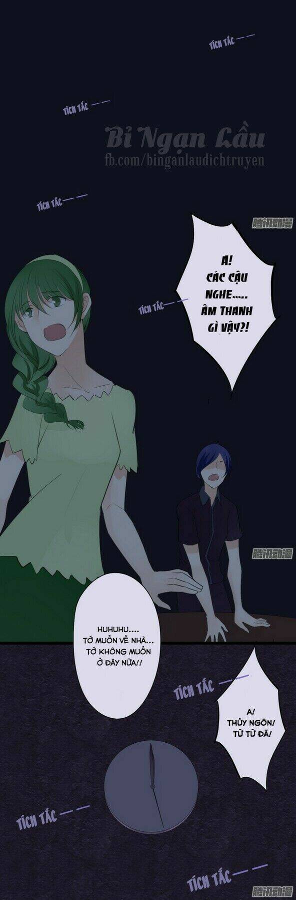 đam mỹ lời ngụy biện chapter 24 8