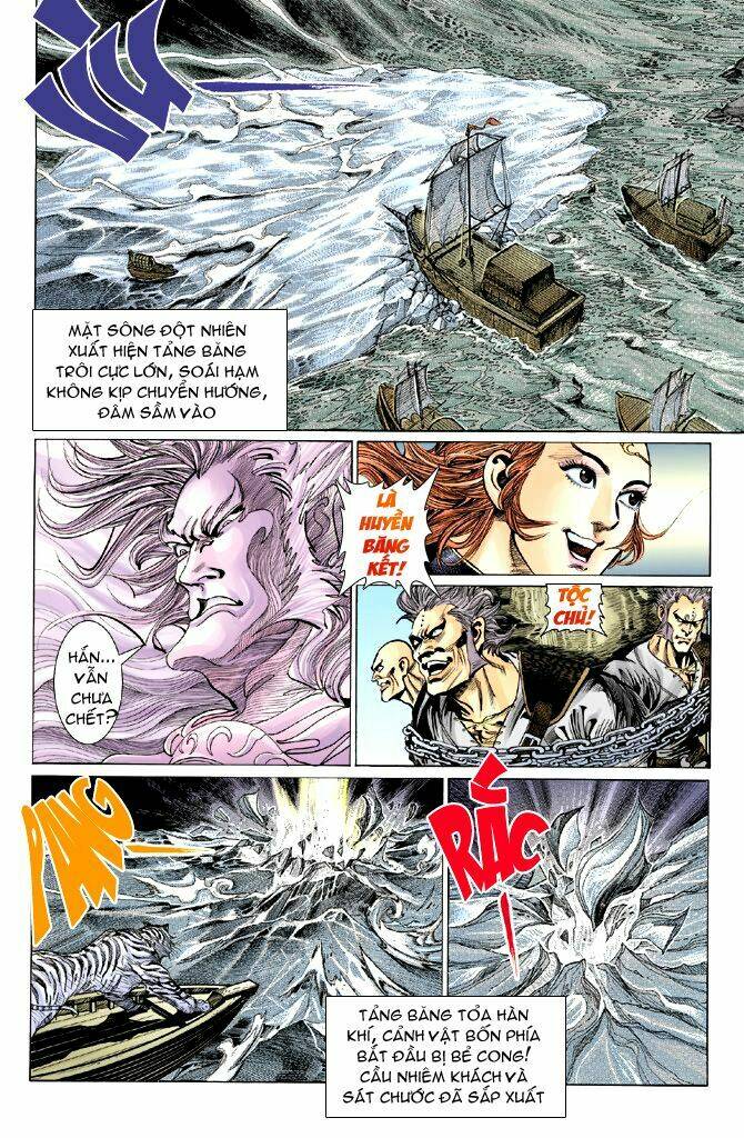 thiên tử truyền kỳ 4 - đại đường uy long chapter 61 32