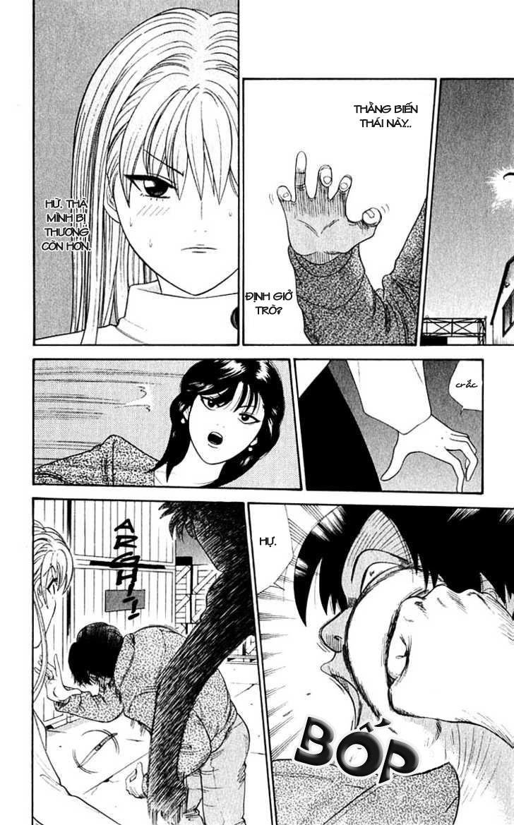 tenshi na konamaiki chapter 36 11