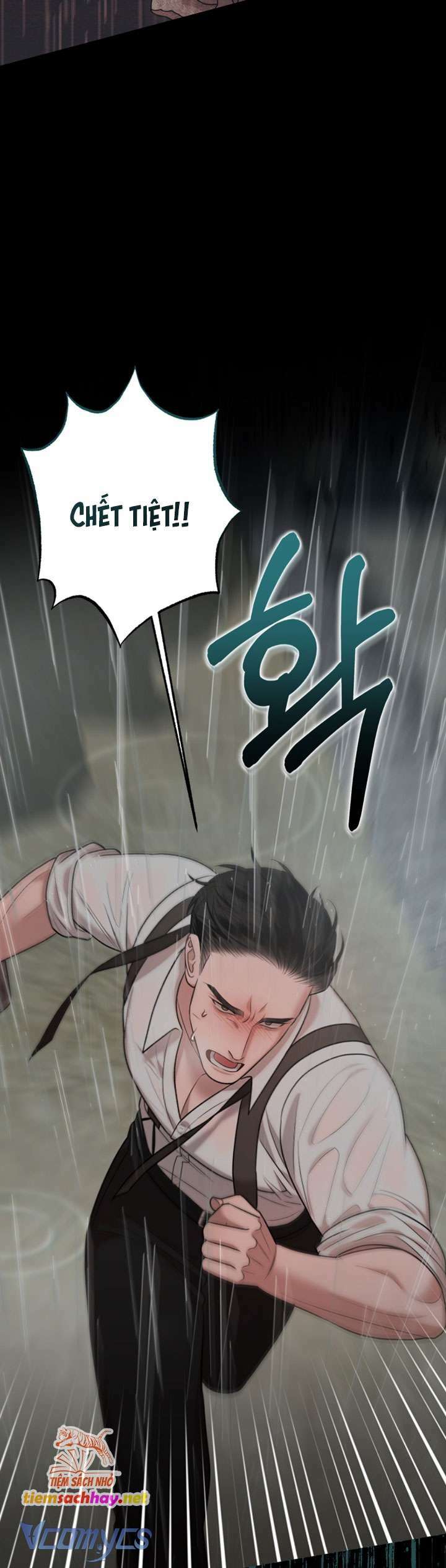 [18+] thuần hoá cô nàng ngổ ngáo chapter 8 14