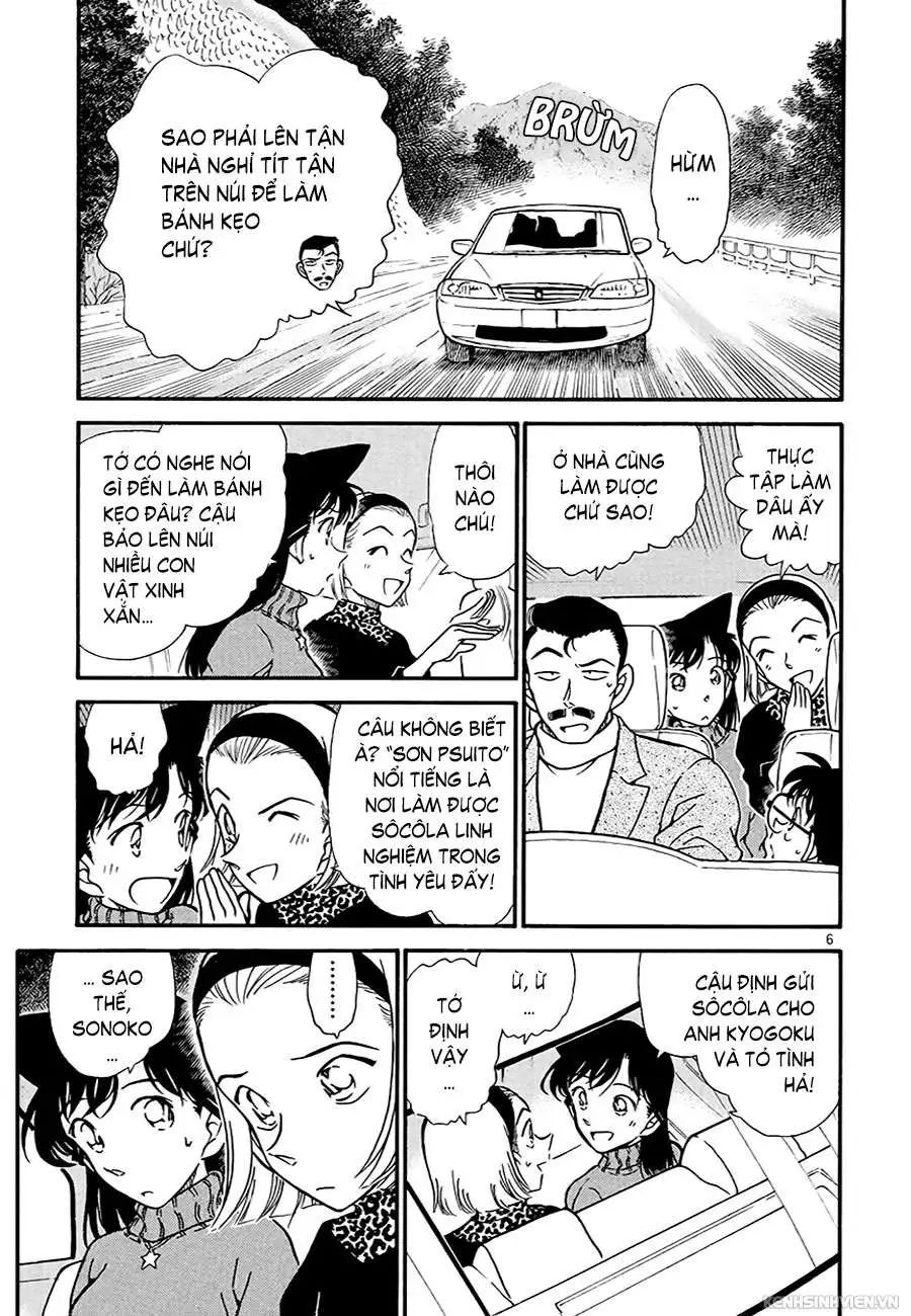 conan chapter 331 5
