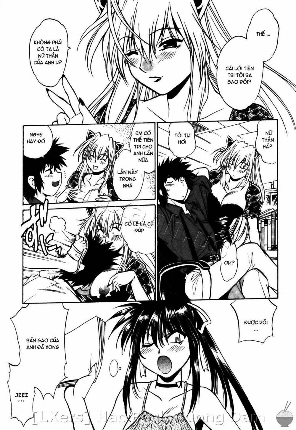 makunouchi deluxe! chapter 27 25