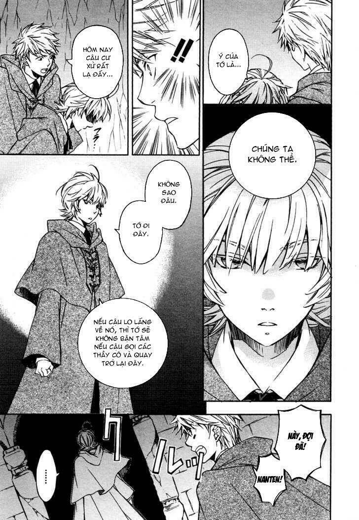 tenkyuugi sephirahtus chapter 5 21