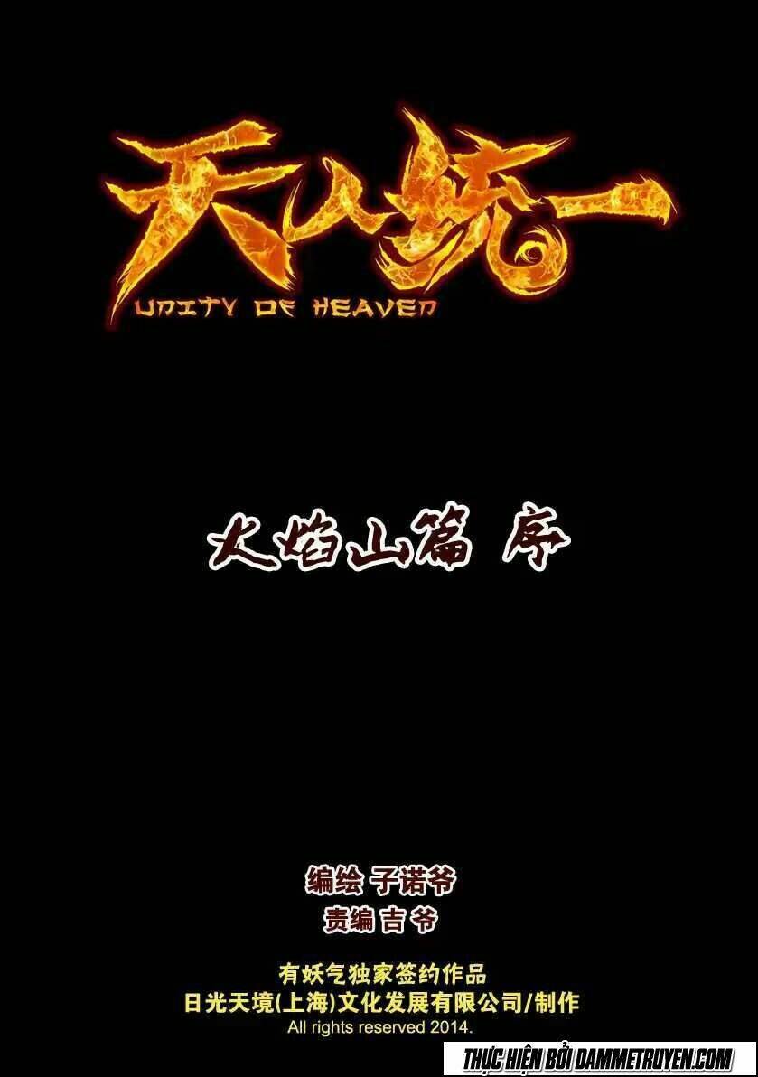 unity of heaven chapter 63.5 2