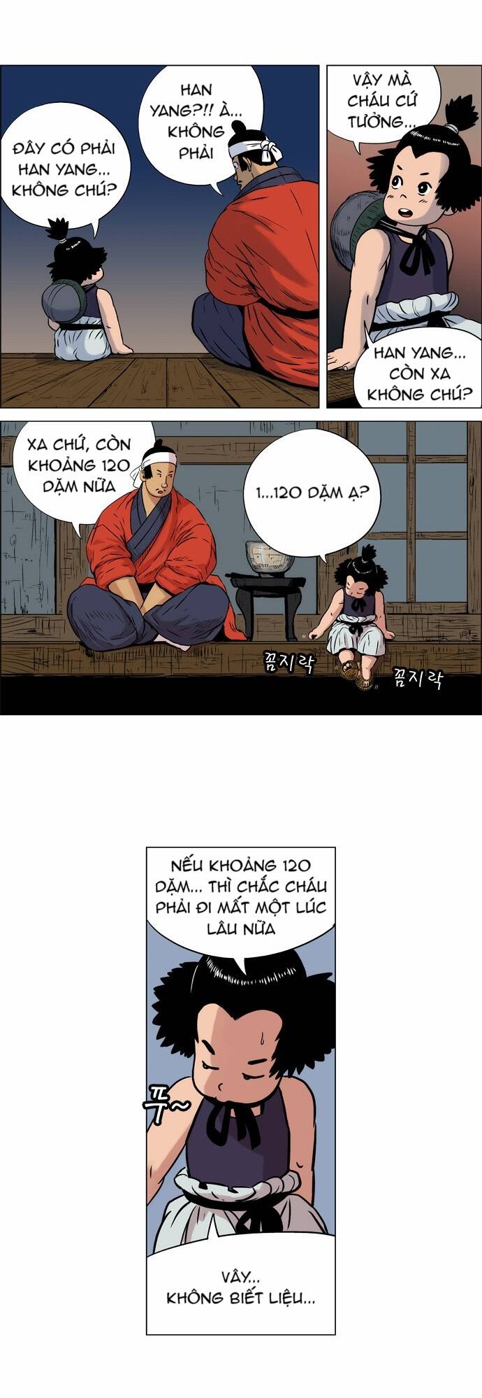 tiger brother chapter 5 23