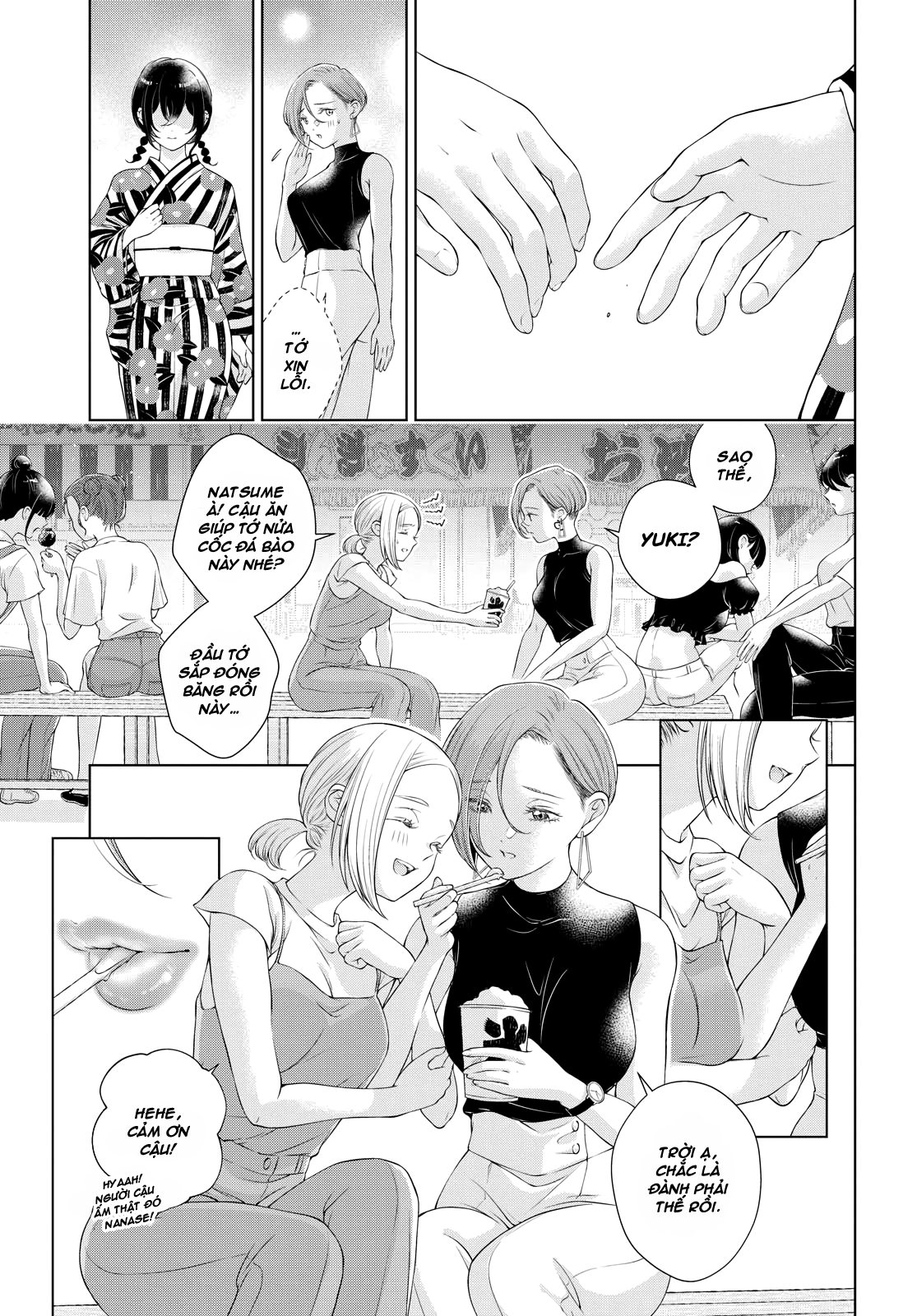 hôm nay bạn gái tôi không ở đây chapter 3.2 1