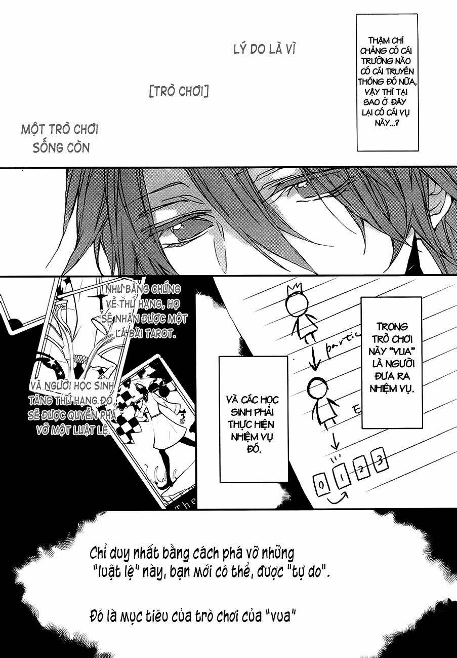 torikago syndrome chapter 3 7