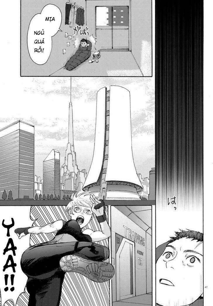 butterfly storage chapter 1 50