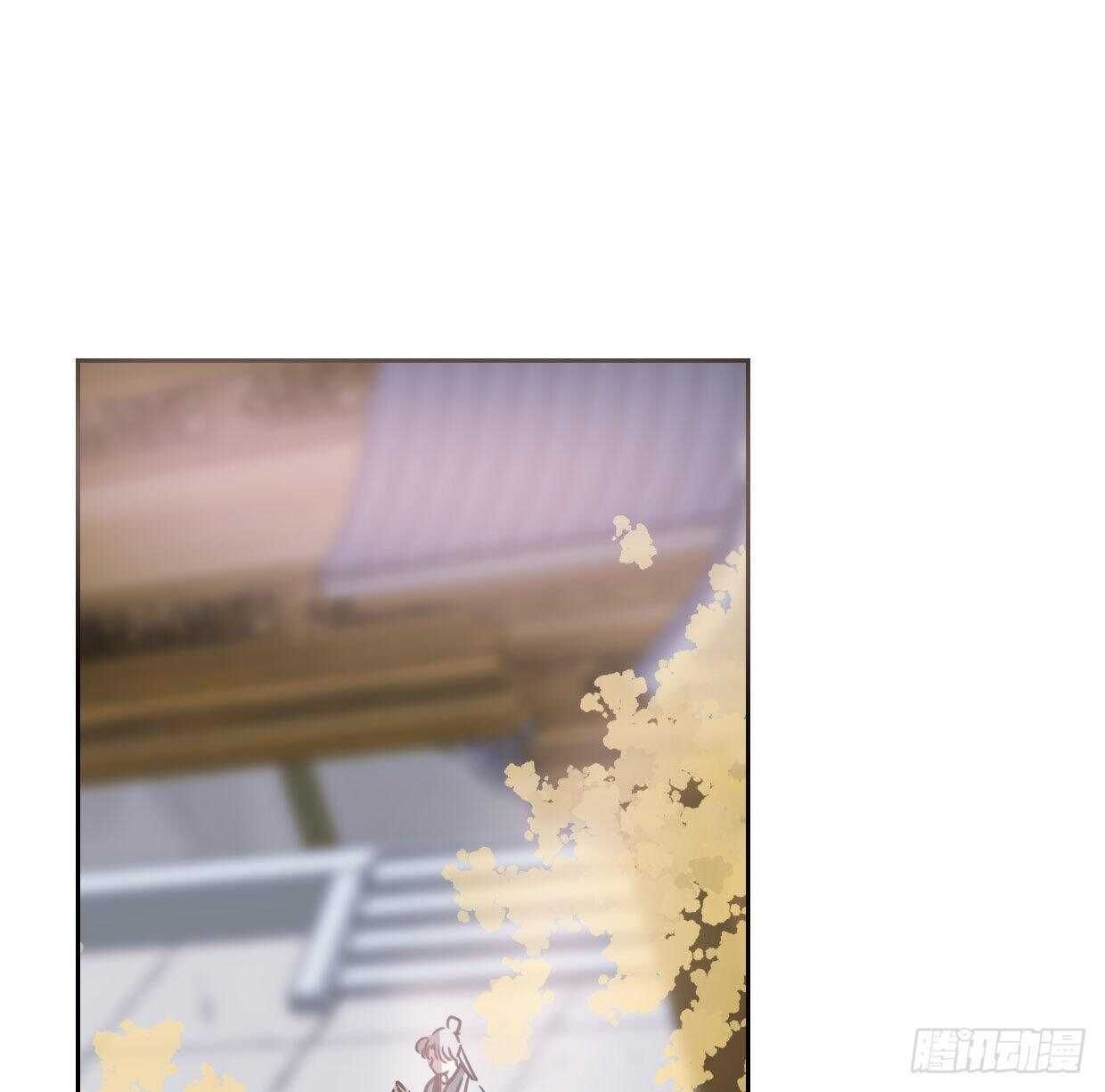 Bắt Lấy Ngao Ngao chapter 110 - Trang 60