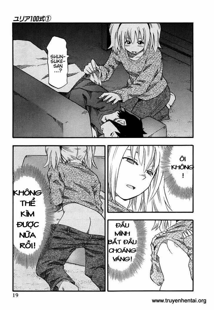 yuria 100 shiki chapter 1 20