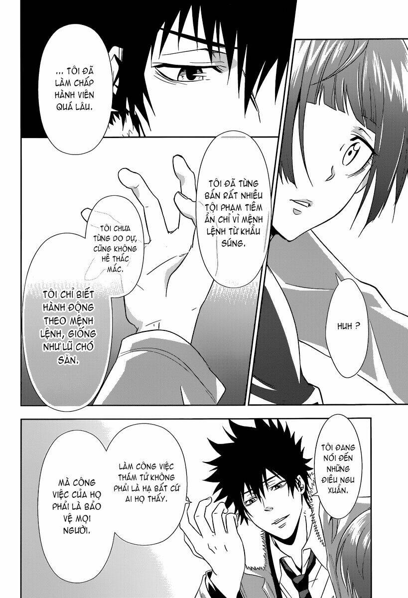 kanshikan tsunemori akane chapter 2 55