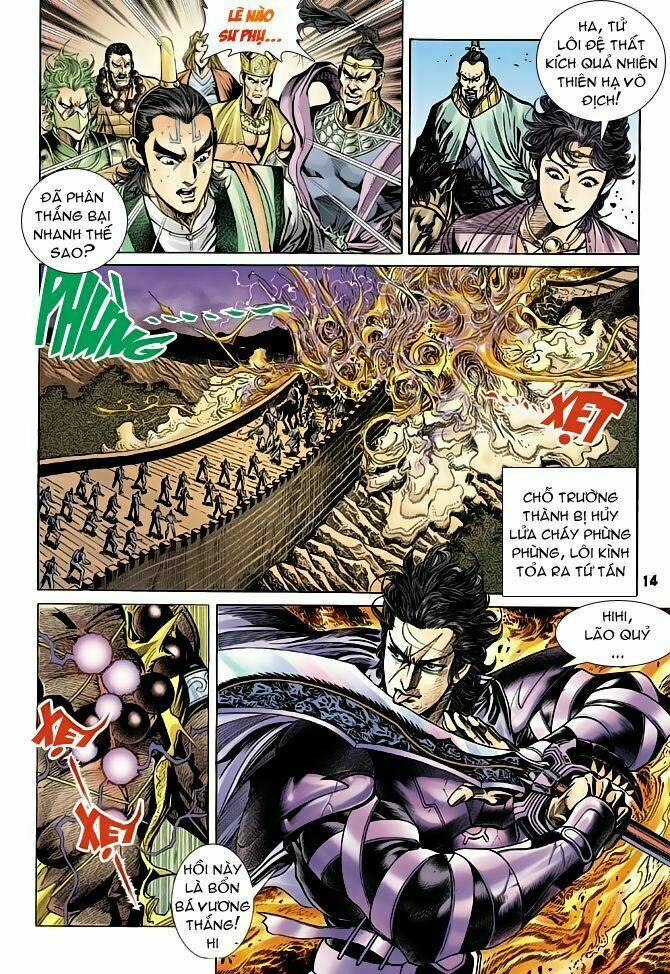 thiên tử truyền kỳ 4 - đại đường uy long chapter 65 14