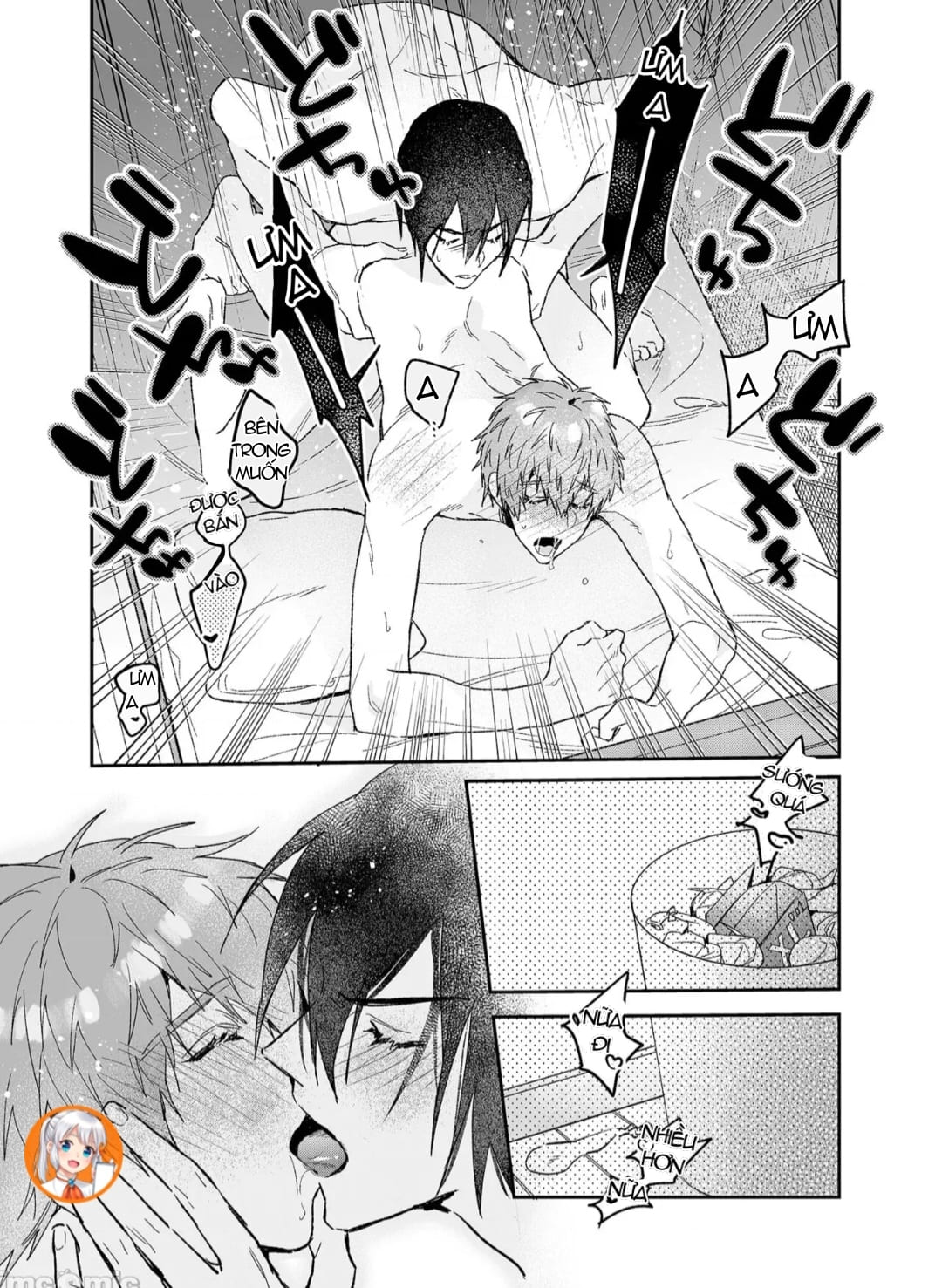 ourboros didos chapter 6 18