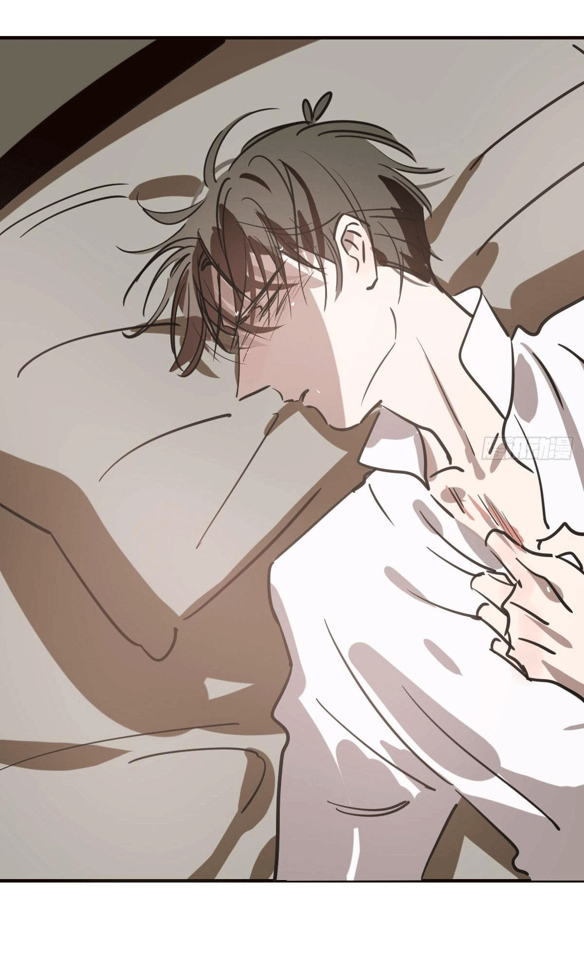 bắt lấy ngao ngao chapter 70 15