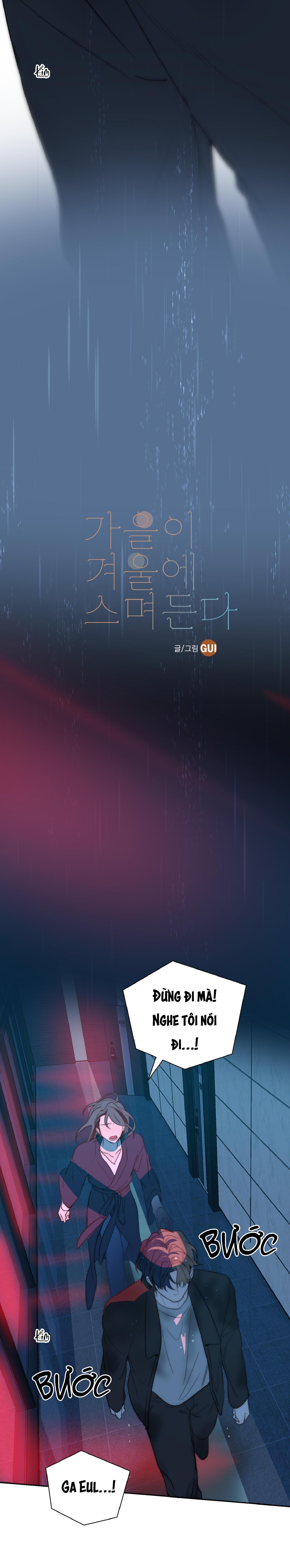 bl ngắn tuyển chọn Chapter 30.4 mùa thu 4 3