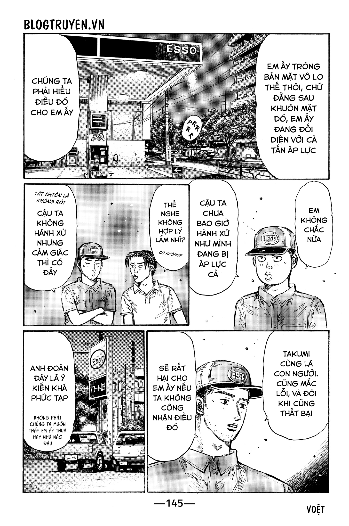 initial d chapter 468 5