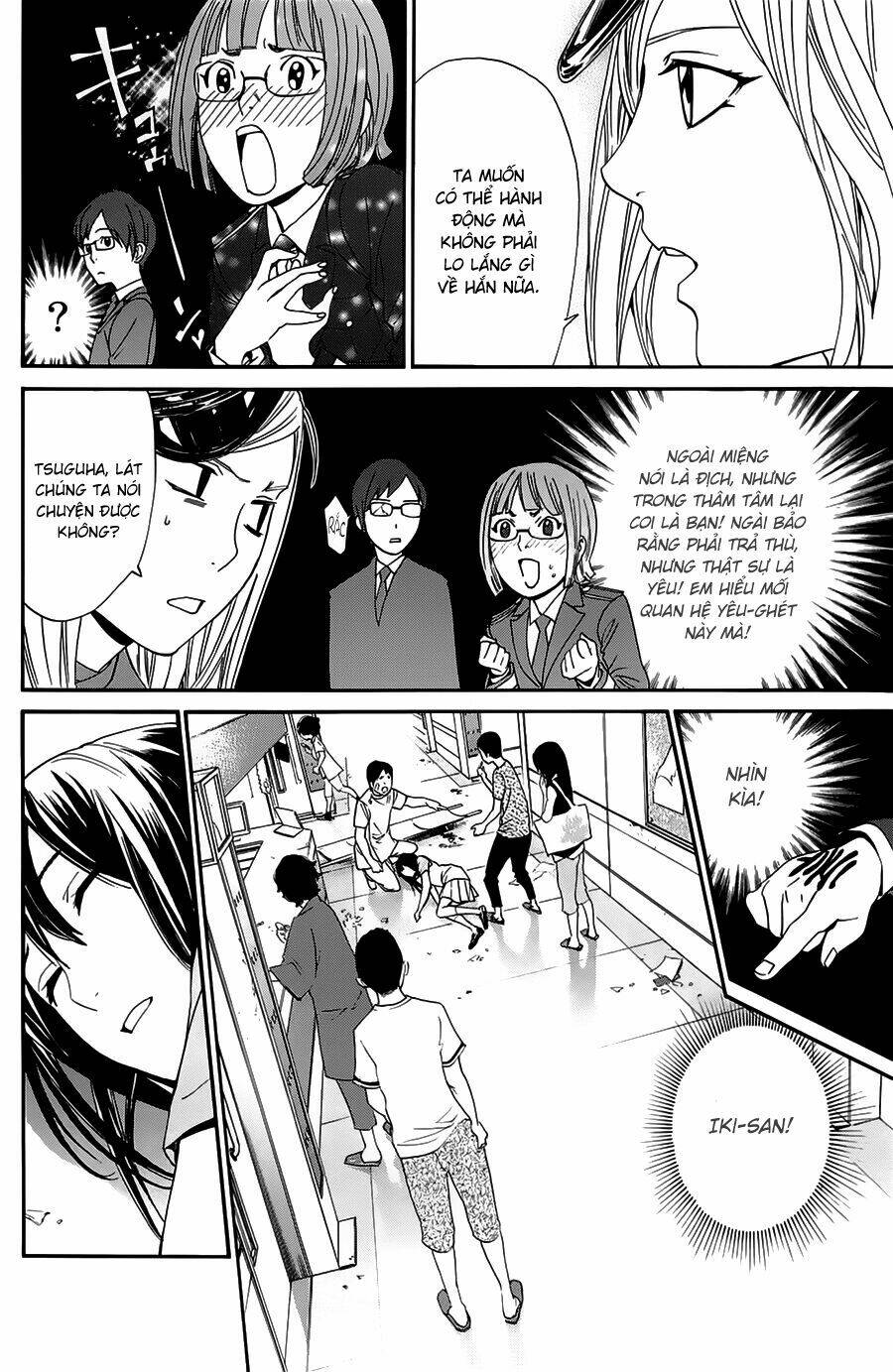 Noragami Chapter 50 - Trang 33